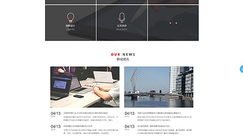 短视频拍摄剪辑注意事项：五大关键点助你提升作品质量