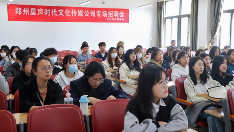 商务会议策划流程表定制：关键步骤与注意事项