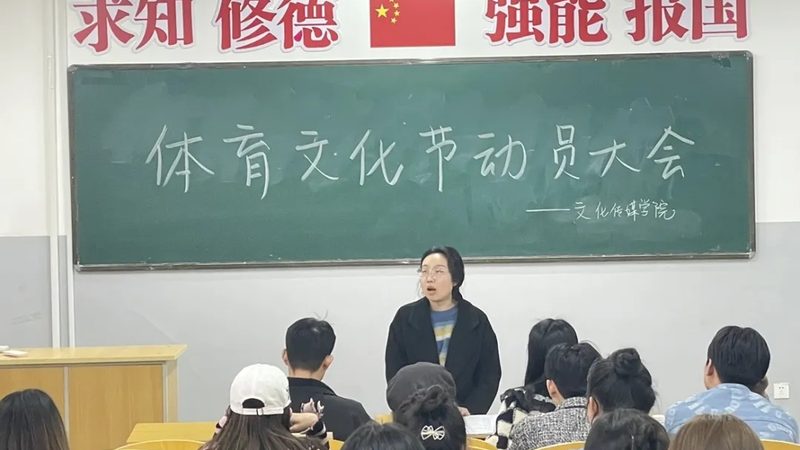 短视频拍摄教程：零基础如何分镜头制作