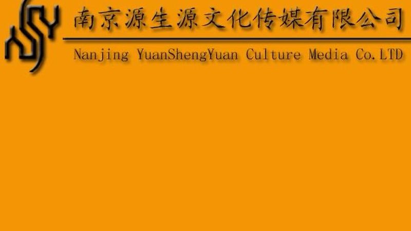 揭秘：上海舞台影视设备批发市场的那些事儿**