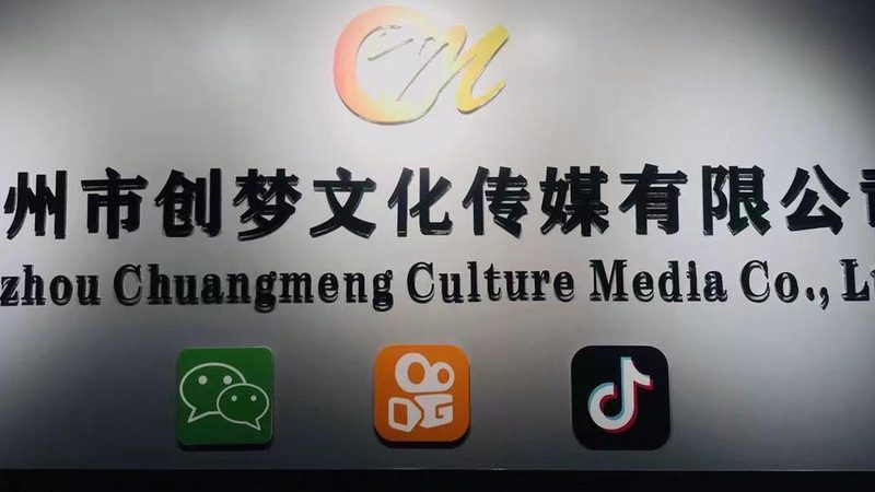深圳宣传片与广告片：一脉相承，各有千秋