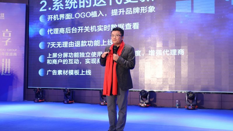 广州品牌设计公司案例解析：揭秘成功之道