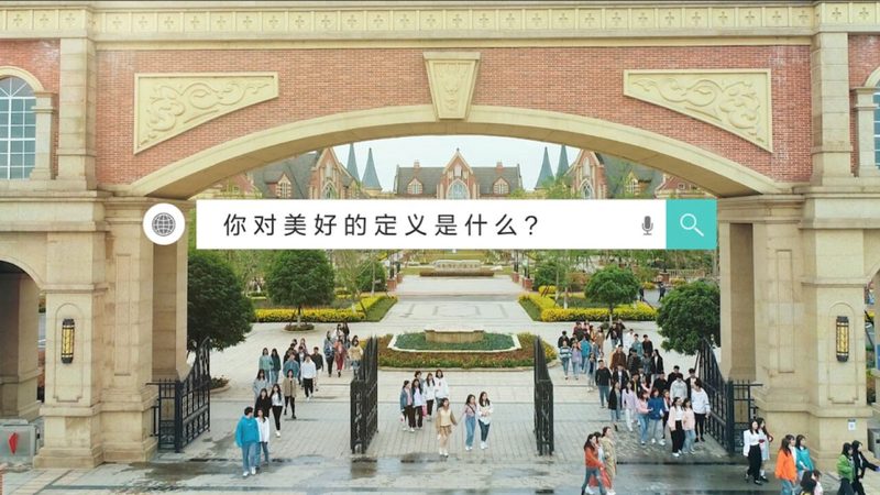 短视频拍摄代理公司排名：揭秘优质内容背后的秘密
