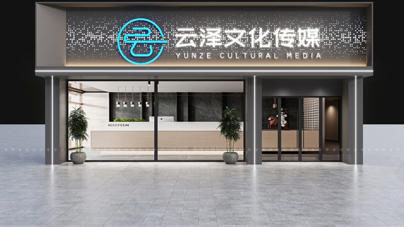 会议器材租赁清单：解析与普通租赁的区别