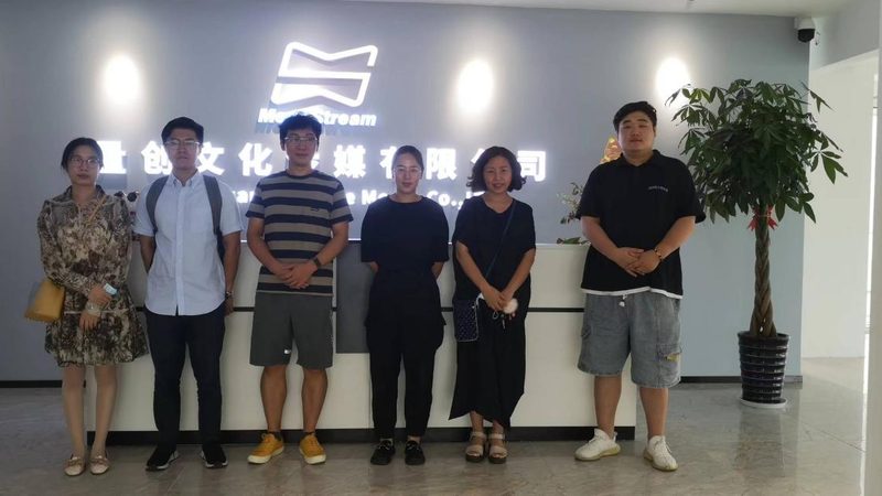 北京政府会议策划公司