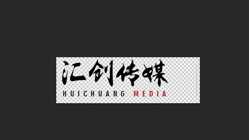 VI设计尺寸，科技企业如何选择？**