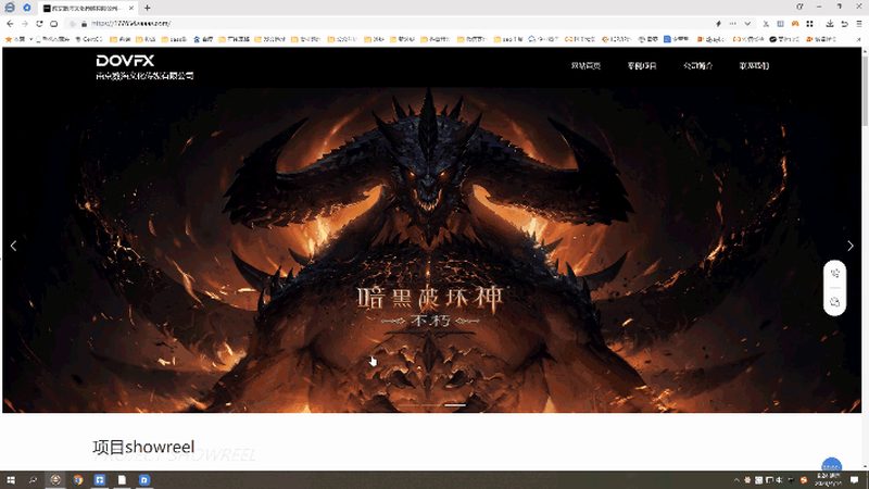 传媒公司核名，这几点技巧不可忽视**
