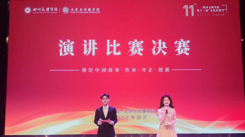 美食短视频教程哪家好