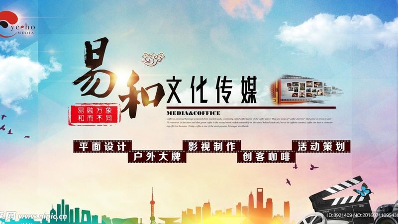 品牌策划公司资质代办：了解关键步骤与注意事项