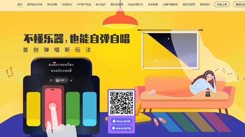 广州企业宣传片拍摄器材代理：揭秘优质选择的关键要素**
